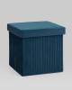 Пуф Stool Group Store Square HS15-F12 V70 синий