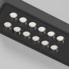 Потолочный светодиодный светильник Elektrostandard Tend 25115/LED 16W 4000K черный фото 2