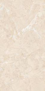 Керамогранит Belleza Endless 45377 032 Ivory Carving 60x120