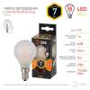 Лампа светодиодная филаментная ЭРА F-LED P45-7W-827-E14 frost фото 2