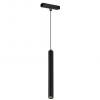 Трековый светодиодный светильник iLedex Technical Vision 4825-043-D34-10W-24DG-3000K-BK фото 2