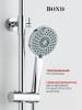 Душевая система BOND Circle B04-9100 с тропическим душем и смесителем, с поворотным изливом фото 3