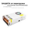 Блок питания Apeyron 12V 400W IP20 33,3A 03-38 фото 8