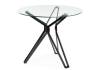 Стол Woodville Roko 15668 black 90x90x75
