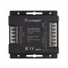 Усилитель Arlight Comfort 27141 фото 2