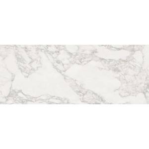 Керамическая плитка Porcelanosa Dolomiti Bookmatch 59.6x150