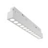 Трековый светильник Maytoni Exility TR031-4-12WTW-M-DSZ-W