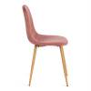 Стул Tetchair Breeze (mod. 4724) 20091 вельвет/металл, Coral (коралловый) HLR44/натуральный фото 2