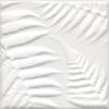 Декор Kerama Marazzi Агдаль KMD2SFD001BN 3 белый матовый структура 15x15