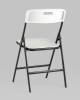 Набор из 4 складных стульев Stool Group Super Lite D15S N white X4 белый, банкетные фото 6