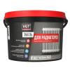 Эмаль для радиаторов VGT ВД-АК-1179 полуглянцевая супербелая 10 кг