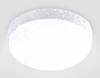 Уличный светодиодный светильник Ambrella light Street ST8631 фото 3