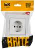 Розетка 1-местная с заземлением и шторками IEK Brite BR-R14-16-K91-F арктический белый фото 6