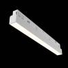 Трековый светильник Maytoni Exility TR030-4-12WTW-DSZ-W фото 8