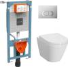 Комплект VitrA Integra Round L-box 9004B003-7202