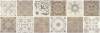 Декор Baldocer Ozone Mosaico Antique Taupe рект. 30x90