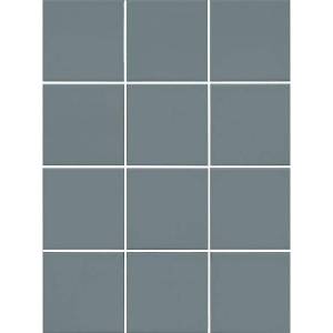 Керамогранит Kerama Marazzi Агуста 1335 Синий Матовый 9.8x9.8