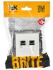 Розетка компьютерная RJ45 2-местная IEK Brite BR-K20-2-K36 жемчуг фото 7