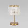 Настольная лампа Eurosvet Sandra 208101 латунь/перламутр фото 2