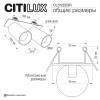 Встраиваемый спот Citilux Axel CL512D23R фото 12