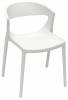 Стул Garden Story Евок PP0005WPб белый