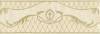 Бордюр Gracia Ceramica Regina beige 01 8.5x25