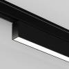Трековый светильник Technical Basis Levity TR192-1-16W4K-B фото 3