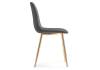 Стул Woodville Dabl 15324 dark gray / gold фото 3
