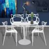 Стул Bradex Home Masters FR 0215, белый фото 5
