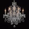 Подвесная люстра MW-Light Каролина 367013306 фото 2