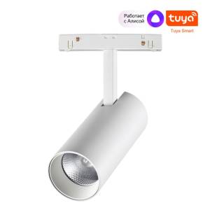 Трековый светильник Novotech Shino Flum 359497