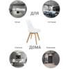 Стул Bradex Home Eames FR 0023 Bon, белый фото 7
