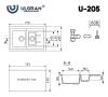 Мойка кухонная Ulgran Classic U-205-341 ультра-белый фото 3