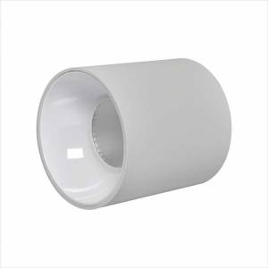 Светильник iLedex Metrica 116-12W-D75-4K-36DG-WH