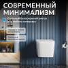 Унитаз подвесной Abber Rechteck AC1201T безободковый, сиденье микролифт, белый фото 7