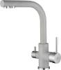 Комплект Paulmark Weimar PM216550-GR серый + Смеситель Paulmark Essen Es213011-310 для кухонной мойки, серый фото 4