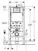 Система инсталляции для унитазов Geberit Duofix 458.128.DW.1 черный глянцевый фото 3