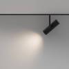 Трековый светильник Technical Elti TR005-2-12W3K-B фото 4
