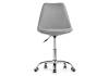 Кресло компьютерное Woodville Kolin 15549 gray fabric фото 4