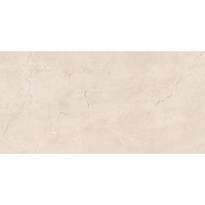 Керамогранит Flaviker Supreme Memories PF60011837 Rosa Perlino Nat R 60x120