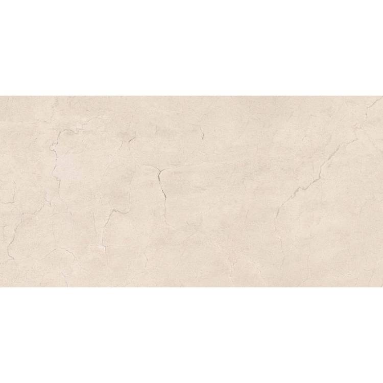 Керамогранит Flaviker Supreme Memories PF60011837 Rosa Perlino Nat R 60x120