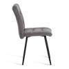 Стул Tetchair Medeo 24352 серый, черный фото 2