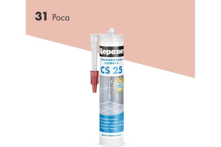 Затирка Ceresit CS 25 силиконовая 31 Роса 280 мл