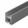 Профиль Arlight S2-Line-5470-2500 Seamless Anod 029440 фото 2