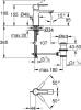 Смеситель для раковины Grohe Lineare New 32109001 фото 6