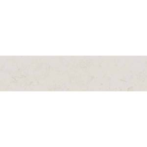 Подступенок Kerama Marazzi Про Лаймстоун DD205600R\2 Бежевый Светлый Обрезной 14.5x60