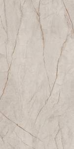 Керамогранит Kerranova Mgnovenie K-2140/MR/600x1200x10 Серо-бежевый 60x120