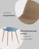 Набор из 4 стульев Stool Group Валенсия SN OS-001-V 1009-4 DUAL X4 бежевые фото 5