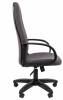 Кресло компьютерное Chairman 279 00-07151031, 7151031 Серый фото 4