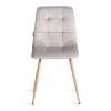 Стул Tetchair Chilly (mod. JSC-220) 24345 светло-серый, натуральный, велюр фото 5